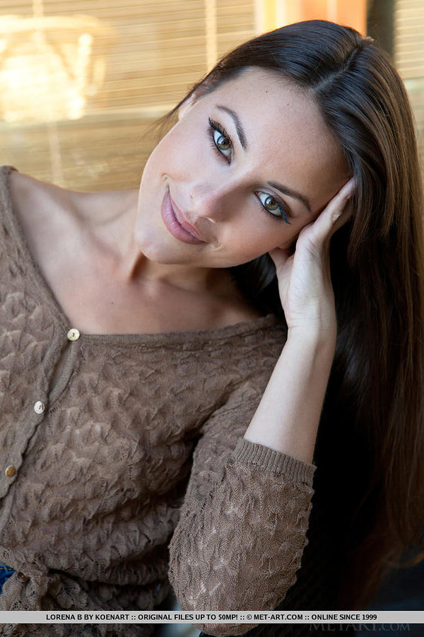 Лена, 20